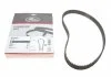 Ремень ГРМ, KIA Rio, MAZDA 121/323/MX-3 1.1-1.8 +16V 87-94 Gates 5274XS