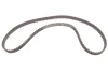 Ремень ГРМ, Opel Vectra A,Omega A,B, 1.6/1.8/2.0 85-99 Gates 5367XS