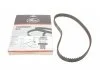 Ремінь ГРМ, HYUNDAI H-1, MITSUBISHI L 200-300/Pajero 2.5 D/TD 86-15 Gates 5436XS