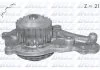 Помпа Dolz CITROEN/FORD/MAZDA/PEUGEOT/SUZUKI/TOYOTA C2/Fiesta Van/2/206/Liana/Aygo "1,4 "01>> DOLZ C122 (фото 1)