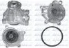 Насос водяний DOLZ A207 (фото 1)