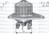 Помпа Dolz CITROEN/FIAT/PEUGEOT C3/Fiorino/Partner "1,0-1,4 "96>> DOLZ C114