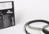 Ремень ГРМ, SUBARU Forester/Impreza/Legacy 98-09 DAYCO 941011 (фото 1)