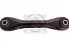 Важіль задн. FORD C-Max 10-/ Focus III/Kuga I,II/Volvo 10- SIDEM 3679 (фото 1)