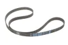 Ремінь ГРМ SUBARU FORESTER, IMPREZA, LEGACY III, LEGACY IV, LEGACY V, OUTBACK 1.6-2.5LPG 06.98- DAYCO 94866 (фото 1)