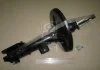 Амортизатор MITSUBISHI Galant "FL KYB 339174 (фото 1)