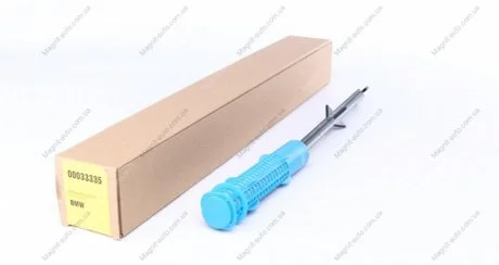 Осушитель кондиционера NRF 33335