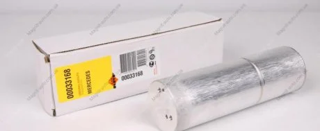 Осушувач кондиціонера, 95-06 NRF 33168