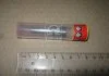 Распылитель форсунки VW BORA, GOLF IV 1.9D 66;75;81;85;96;110kw 10.98-06.06 (пр-во WUZ WUZETEM PDSLA150P442 (фото 1)