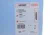 Прокладка кришки клапанної FORD 1.25/1.6 16V ZETEC FUJA/HWDA/HWDB (КЛАП. КР-Алюміні) (пр-во Corteco CORTECO 440098P (фото 2)