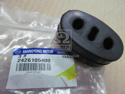 Крепление глушителя Rodius, Kyron, Musso, Actyon (Sports 2012), Korando, Rexton SSANGYONG 2426105400