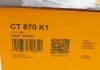 Комплект ремня ГРМ Contitech CT870K1 (фото 6)