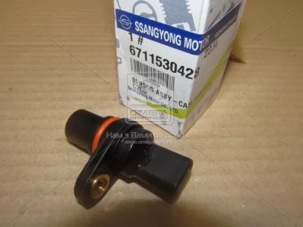 Датчик положения распредвала SSANGYONG 6711530428