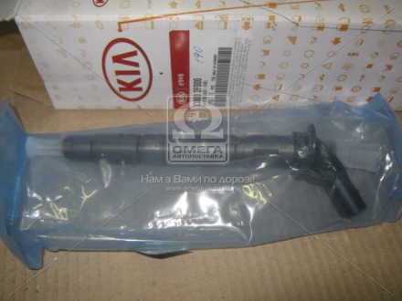 Форсунка топливная HYUNDAI/KIA SANTA FE, IX35/TUCSON, CARNIVAL, SORENTO, SPORTAGE MOBIS 338002F000
