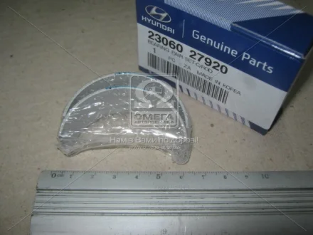 Вкладиші шатунні STD (2 шийки)_SANTA FE 00-09 / AZERA 06-09 / MATRIX 01-08 MOBIS 2306027920