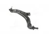 Рычаг подвески NISSAN Almera,Sunny,Sylphy N16, B15, G10 00-,Sentra (B15)00- LOWER L (пр-во) CTR CQN-2L (фото 1)