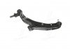 Рычаг подвески NISSAN Almera,Sunny,Sylphy N16, B15, G10 00-,Sentra (B15)00- LOWER L CTR CQN-2L (фото 3)