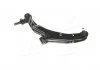 Рычаг подвески NISSAN Almera,Sunny,Sylphy N16, B15, G10 00-,Sentra (B15)00- LOWER L (пр-во) CTR CQN-2L (фото 3)