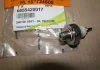 Датчик тиску олії Musso (18-) SsangYong SSANGYONG 6655420017 (фото 1)