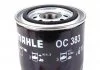 Фільтр масляний Mahle Lada 2101-07 MAHLE / KNECHT OC383 (фото 2)