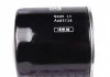 Фільтр масляний Mahle Lada 2101-07 MAHLE / KNECHT OC383 (фото 4)