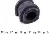 Втулка стабілізатора FEBI BILSTEIN 41586 (фото 4)