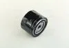 Фільтр оливний ВАЗ 2101-07, 08-09 (низький 72мм) /OP520/1T (вир-во WIX-FILTERS U WIX FILTERS WL7168-12 (фото 4)