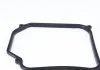 Фільтр АКПП Bora/Golf III/IV/Passat B3/B4 MAHLE / KNECHT HX147KIT1 (фото 5)