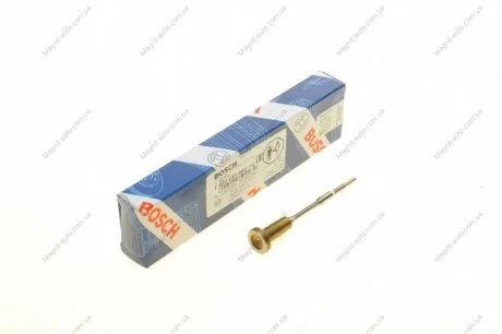 Комплект клапанів BOSCH F 00V C01 053