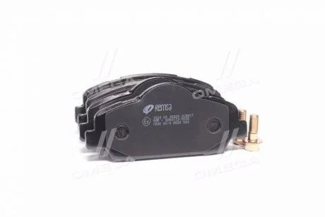 Колодка торм. CITROEN C4 CACTUS 1.2 2014-,PEUGEOT 308 II 1.2 1.6 2013- передн. REMSA 1530.00