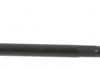 Наконечник рулевой MOOG SK-DS-3992 (фото 1)