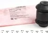 Сайлентблок AUDI/SEAT/SKODA/VW A3/Q3/Leon/Octavia/Caddy/Golf "F "96-"06 (*_) FEBI BILSTEIN 07856 (фото 1)