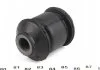 Сайлентблок AUDI/SEAT/SKODA/VW A3/Q3/Leon/Octavia/Caddy/Golf "F "96-"06 (*_) FEBI BILSTEIN 07856 (фото 2)