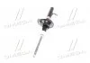 Амортизатор передн лів FORD FOCUS I 1.4-2.0 08.98-03.05 KYB 333710 (фото 2)