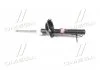 Амортизатор передн лів FORD FOCUS I 1.4-2.0 08.98-03.05 KYB 333710 (фото 3)