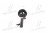 Амортизатор передн лів FORD FOCUS I 1.4-2.0 08.98-03.05 KYB 333710 (фото 4)