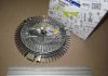 Муфта вентилятора Kyron, Actyon, Rexton D20, D27 (05-) SsangYong SSANGYONG 6652000222 (фото 1)