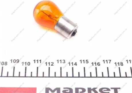 Лампа накаливания MAGNETI MARELLI 008568100000