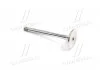 Клапан двигателя EX VAG AMF/BRT/BJB/BDK/BDJ/BNZ/BPE/BMM/BLS/BRS/CBHA 31.5X7X89 (пр-во KS) KOLBENSCHMIDT 331124 (фото 1)
