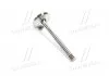 Клапан двигателя EX VAG AMF/BRT/BJB/BDK/BDJ/BNZ/BPE/BMM/BLS/BRS/CBHA 31.5X7X89 (пр-во KS) KOLBENSCHMIDT 331124 (фото 3)