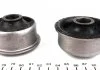 Сайлентблок рычага VW GOLF II-III (-97), PASSAT III (-97) передн. ось, задн. (пр-во Febi) 07857