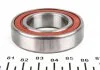 Подшипник BMW E36, E46, E39, Z3, MB W123, W124 (83-98) подвесной кардана КПП (пр-во FEBI) 05362