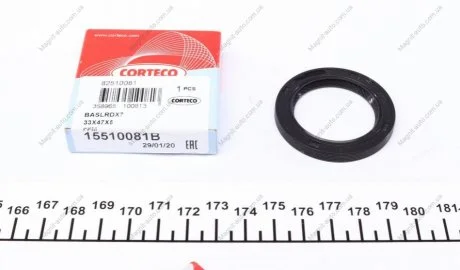 Сальник колінвалу передній, (33x47x5) FORD 1.25-1.7 95- CORTECO 15510081B