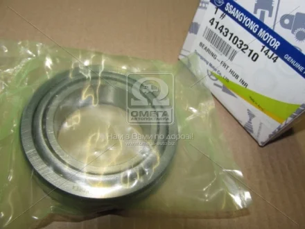 Підшипник маточини колеса передній внутрішній Musso/Korando/Rexton SsangYong SSANGYONG 4143103210