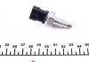Датчик заднего ходаhevrolet/Daewoo/Opel/Fiat 82- FEBI BILSTEIN 02800 (фото 2)