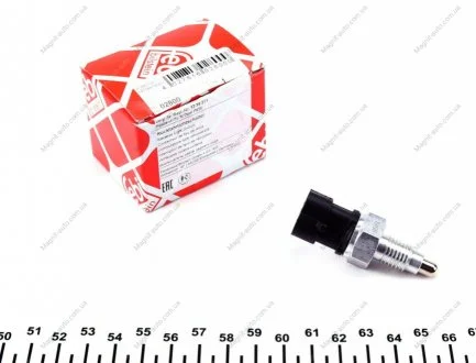 Датчик заднього ходу Сhevrolet/Daewoo/Opel/Fiat 82- FEBI BILSTEIN 02800