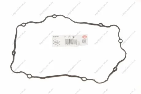 Прокладка крышки клапанной DAEWOO/CHEVROLET/OPEL 12NZ/C14SE/C16SE/X16SZR ELRING 919.497