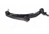 Рычаг подвески NISSAN Almera N16 00-, Sentra B14 95-03, Sunny 95-03 LOWER R (пр-во) CTR CQN-2R (фото 2)
