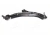 Рычаг подвески NISSAN Almera N16 00-, Sentra B14 95-03, Sunny 95-03 LOWER R (пр-во) CTR CQN-2R (фото 4)