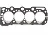 Прокладка головки блока OPEL 1.6TD/1.7TD 4EE-1T/X17DT(TC4EE1) 1! 1.50MM (пр-во Corteco) CORTECO 414662P (фото 1)